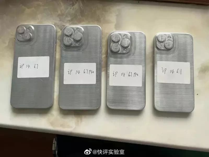Apple iPhone 14 Leaked Images